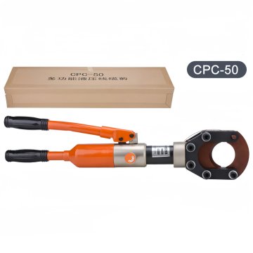 Hydraulic Cable Cutter CPC-50 (50mm) / Gunting Kabel Hidrolik CPC-50