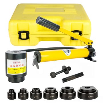 Hydraulic Punching Tool SYK-8B (22-60 mm) Hydraulic Hole Opener Kit / Hidrolik Puncher SYK-8B