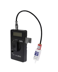 Oxygen Concentration Tester CY-12C &ndash; Mesin Detektor Oksigen O2 Digital Portable