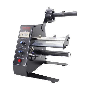 Automatic Label Dispenser 1150D / Mesin Pengupas Label Otomatis dengan Sensor Cerdas & Counter