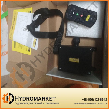 Remote control Haco dengan 3 fungsi.