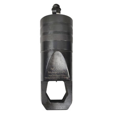 Hydraulic Nut Splitter NC-5060 50 Ton | Pemotong Mur Hidrolik M33–M39 Heavy Duty