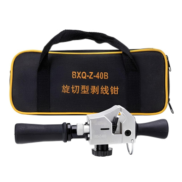 BXQ-Z-40B 12–40mm Multifunctional Wire Stripping Tool – Pengupas Kabel