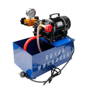 Pompa Tes Tekanan Elektrik Portable Aliran Besar 220V / Electric Pressure Test Pump DSY-50