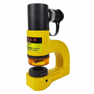 Hydraulic Hole Puncher SYD-25F 5 Ton | Alat Pelubang Hidrolik 6–25 mm untuk Panel & Plat Logam