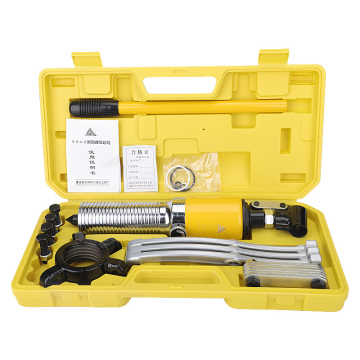 5 Ton Hydraulic Gear - Bearing Puller YL-5T / Treker Hidrolik Alat Buka Bearing YL-5T